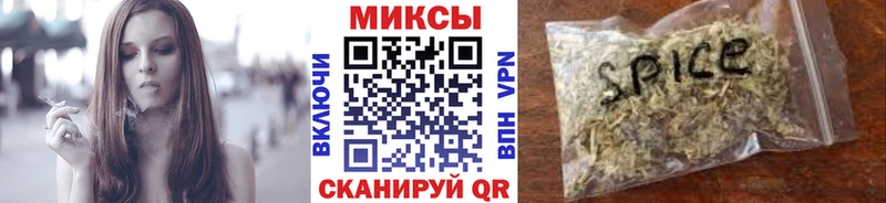БУТИРАТ BDO 33%  мориарти какой сайт  Мензелинск  наркотики 