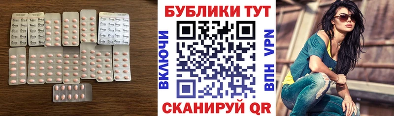 закладка  Мензелинск  Экстази Punisher 