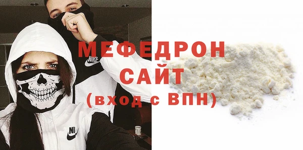 крисы Зерноград