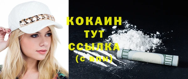 крисы Зерноград