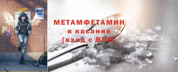 крисы Зерноград