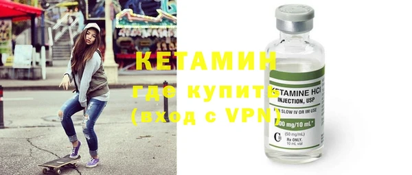 крисы Зерноград