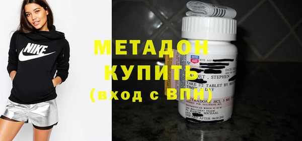 крисы Зерноград