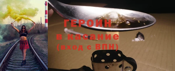 крисы Зерноград