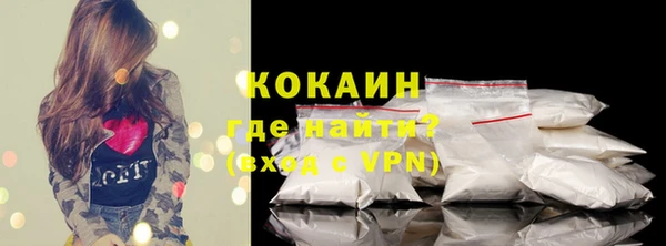 крисы Зерноград