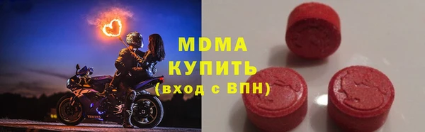 крисы Зерноград