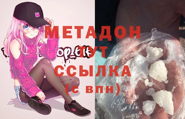 крисы Зерноград