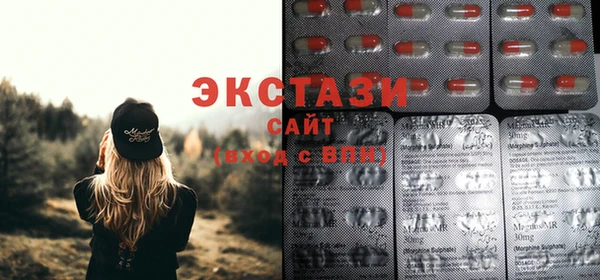 стафф Зеленодольск