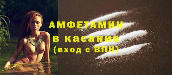 крисы Зерноград