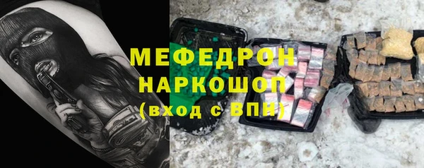 крисы Зерноград