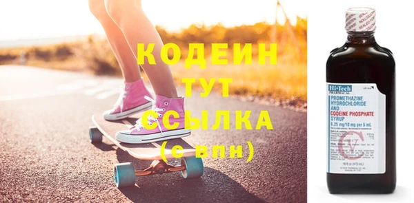 крисы Зерноград